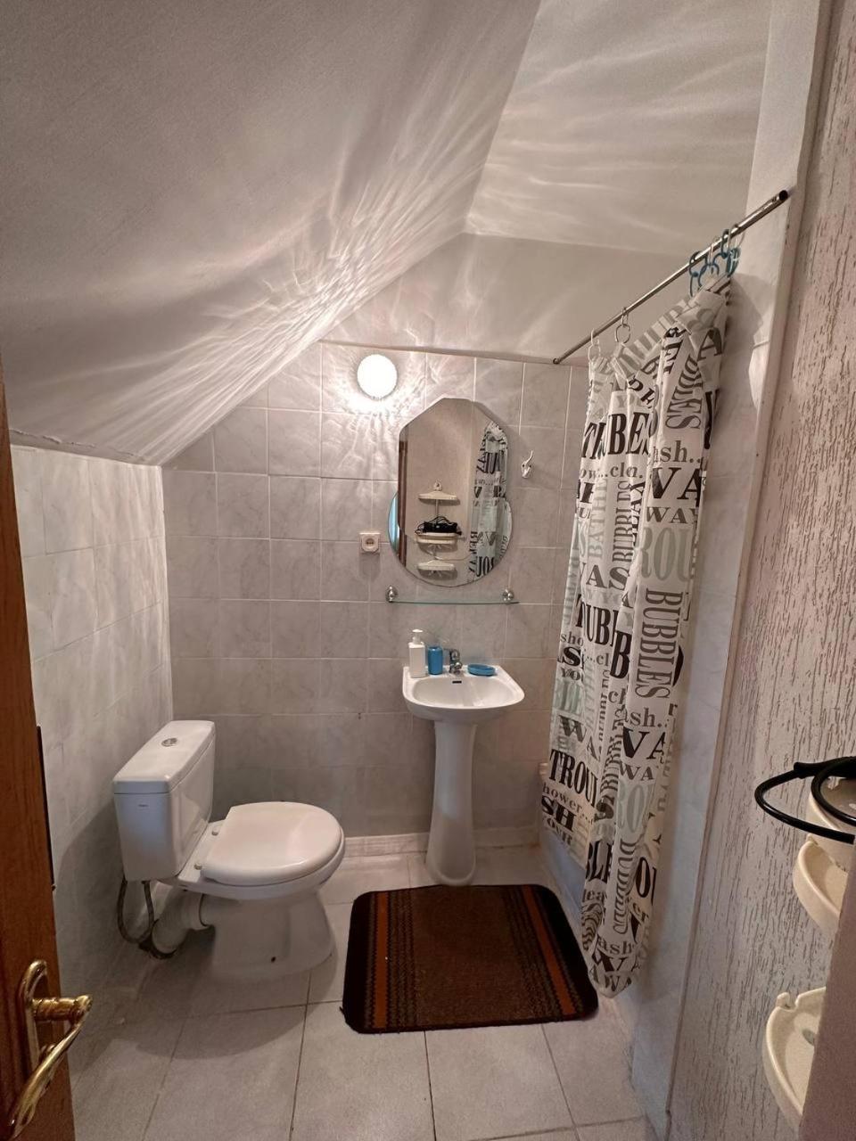 Роксолана Bed & Breakfast Truskavets Ngoại thất bức ảnh